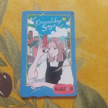 지역 확대 기념 SUGOCA 사가판