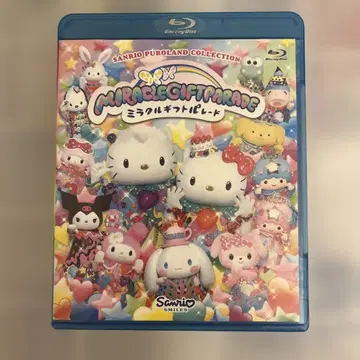 산리오 퓨로랜드 미라클 기프트 퍼레이드 Blu-ray