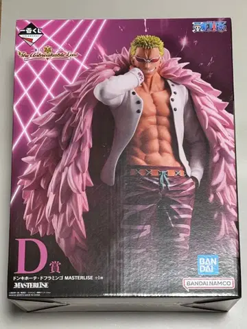 D상 돈키호테 도플라밍고 MASTERLISE