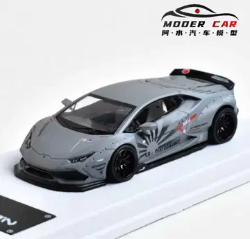 MJ MODEL LBWK 람보르기니 우라칸 제로 파이터