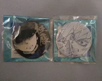 귀멸의 칼날 기둥전 에모셔널 캔뱃지 토미오카 기유