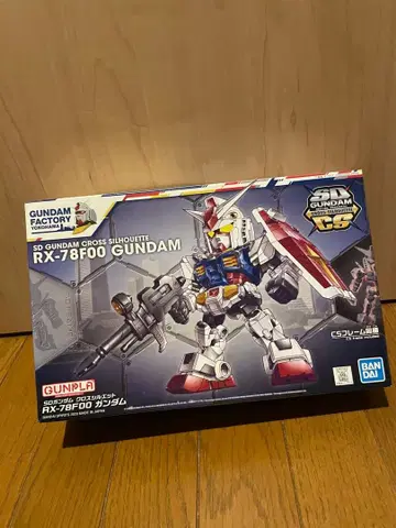 SD 건담 크로스 실루엣 RX-78F00