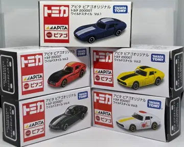 토미카 아피타 도요타 2000GT 5대 세트