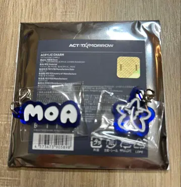 ACT : TOMORROWJAPANPOPUP 아크릴 참 모어 별 영준