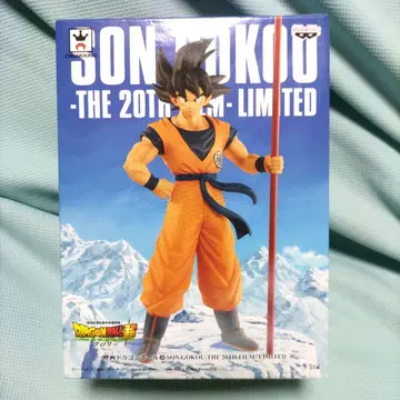 THE 20TH FILM LIMITED 손오공 드래곤볼 피규어