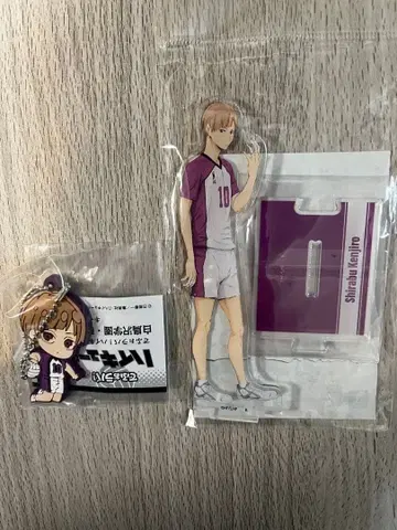 하이큐 연결 아크릴 스탠드 데포 러버 토리자와 시라부 켄지로