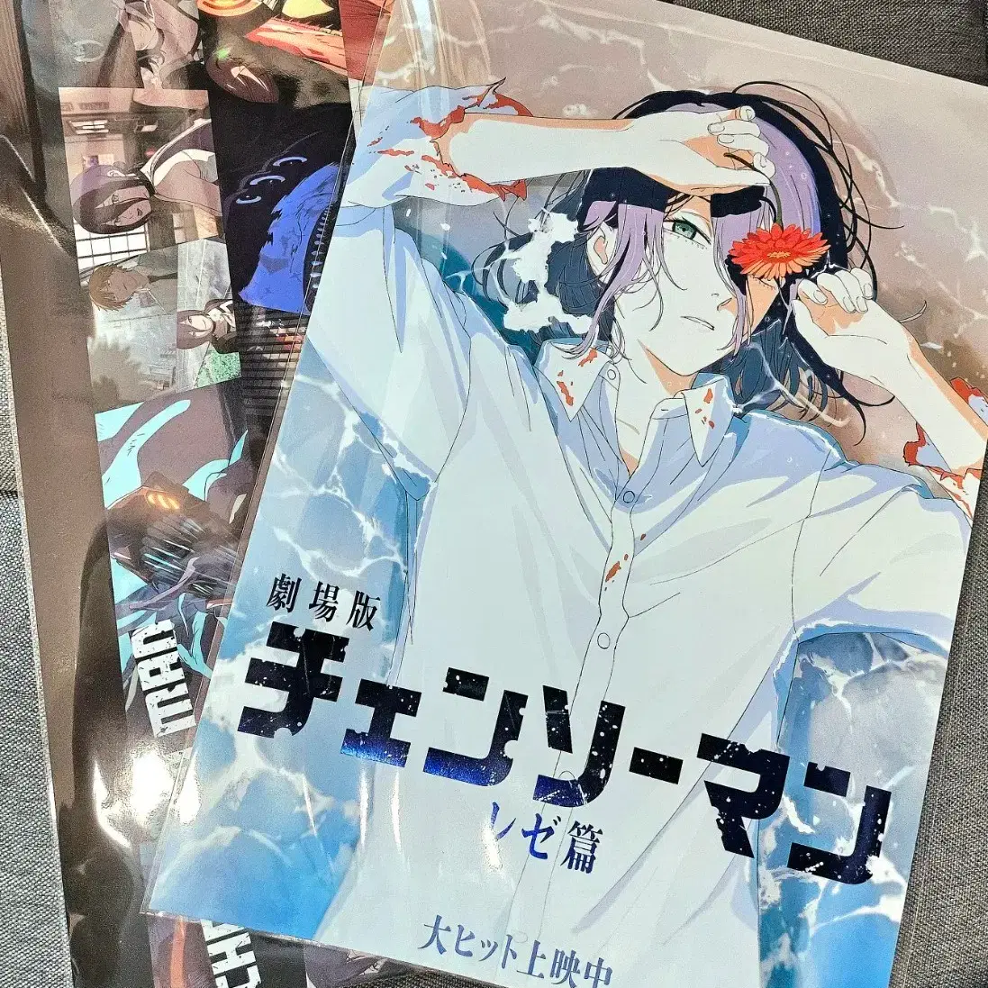 Chainsaw Man 5th Week Shirt, Dolby Poster Bulk