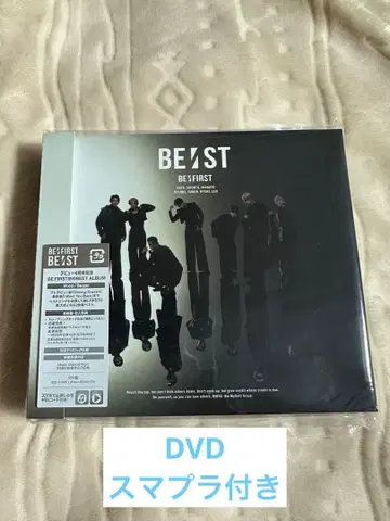 BE:FIRST BE:ST MV반 DVD