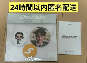 Snow Man POP-UP 팝업 타이베이 이와모토 히카루