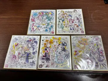 프리큐어 색지 ART 묶음 판매