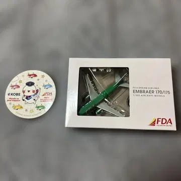 FDA 미니 모형 EMBRAER 170/175 1/300