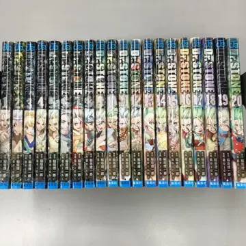 No.36638 Dr.STONE 1~20권