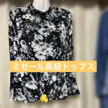 플라워 프린트 긴팔 셔츠 블랙 화이트