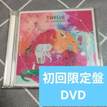 TWELVE
