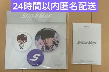 Snow Man POP-UP 팝업 타이베이 후카사와 타츠야
