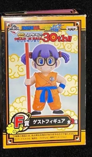 드래곤볼 제일복권 F상 게스트 피규어 아라레짱 가격 인하 불가