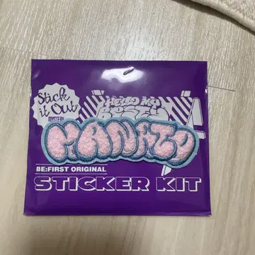 BE:FIRST 모코모코 자수 스티커 마나토 MANATO