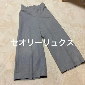 띠어리 럭스 울 와이드 팬츠