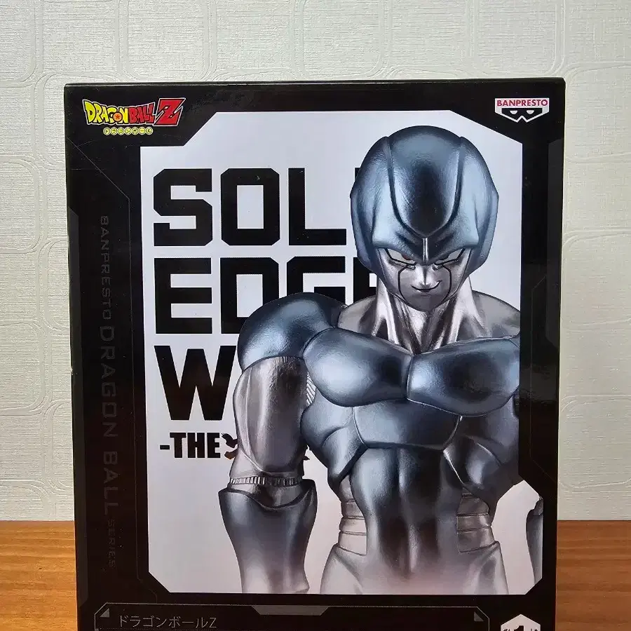 Crows x Worst Ichiban Kuji Bito Tatsuya Figure #크로우즈,#크로우즈