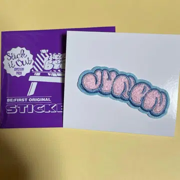 BE:FIRST JUNON 군 시크릿 스티커