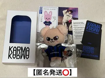 straykids 스키즈 KARMA SKZOO 퍼핌 PuppyM
