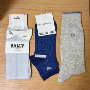 [ 미사용 새상품 ] 브랜드 양말 3세트 발리 아르마니 캘빈클라인 25