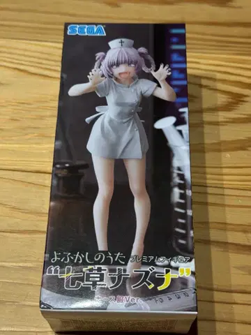 다가시카시카타 나나쿠사 나즈나 미개봉 상자 약간의 흠집 프리미엄 피규어