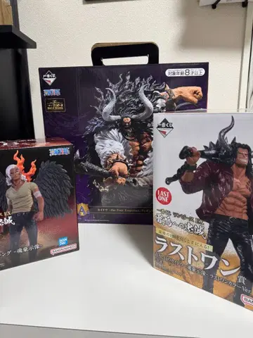 원피스 카이도 피규어 제일복권