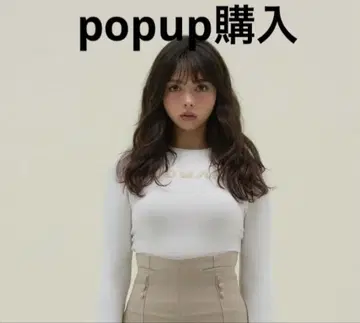 앤드마리 T셔츠 Mary logo tops 화이트 x 베이지