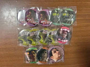 용과 같이 마지마 고로 복권 캔뱃지