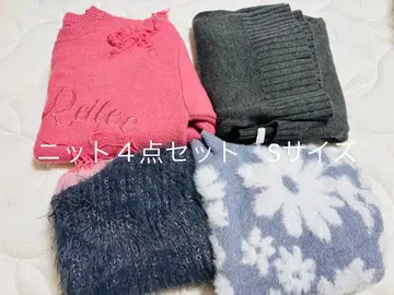 니트 4종 세트 S 사이즈