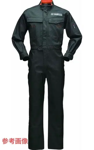 야마하 웜 메카닉 수트 작업복