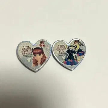 프리즘스톤 기쁨 별하늘의 심포니아 머리띠 드레스