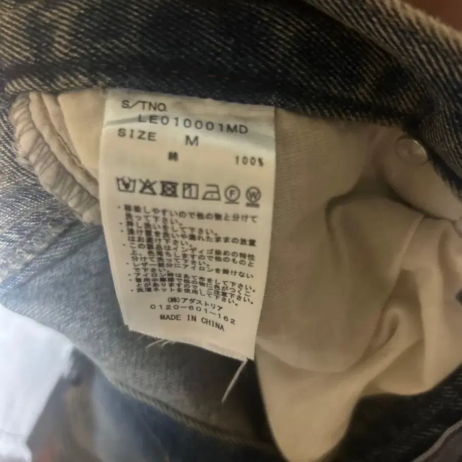 4번째 상품 이미지