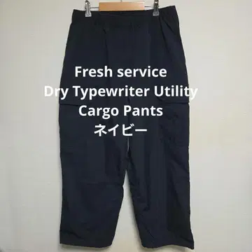 FreshService 나일론 카고 팬츠 네이비 새상품급