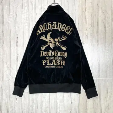 벨로아 느낌 스컬 트랙 자켓 y2k 해골 L 사이즈