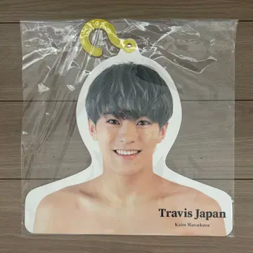 Travis Japan 마츠쿠라 카이토 포토 행거