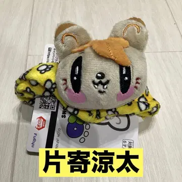 제 고양이 스크런치 카타요세 료타