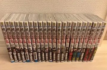 도원암귀 1~22권