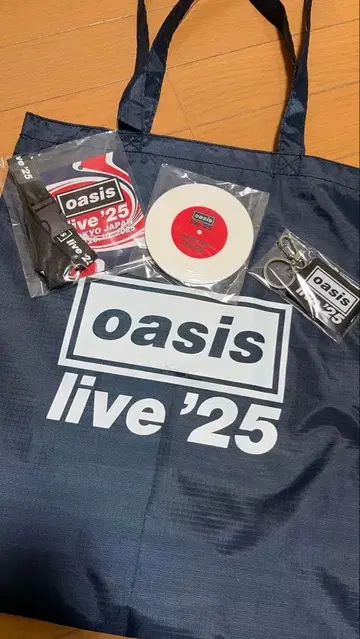 oasis live '25 vip 혜택 굿즈 세트