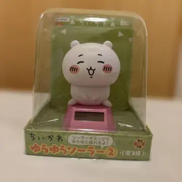 치이카와 (먼작귀) 흔들흔들 솔라 2