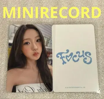 Hearts2Hearts FOCUS MINIRECORD 스텔라