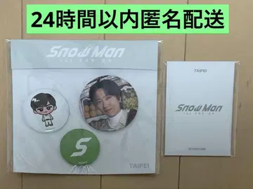 Snow Man POP-UP 팝업 타이베이 아베 료헤이