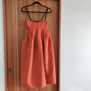 MARIA 오렌지 스트랩 롱 스커트