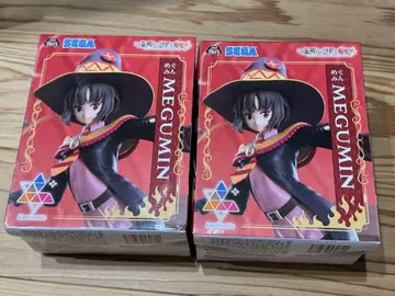 이 멋진 메구밍 2체 세트