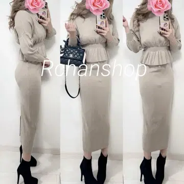 프리즈마트 저스길리티 앱와이어 리랜드트루 세트