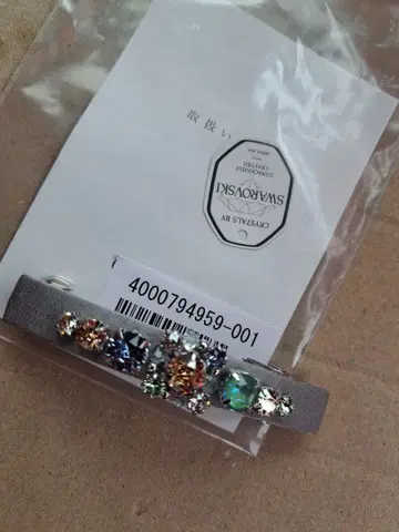Swarovski Complex Biz 머리핀 그레이