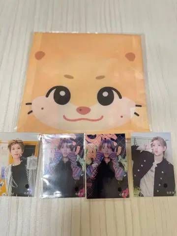 NEXZ 온라인 복권 에코백 YUKI YUTIE