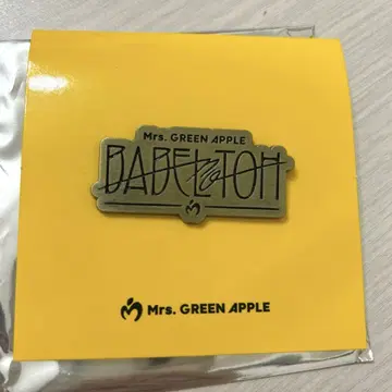 미세스 그린애플 [ 바벨 핀즈D ]