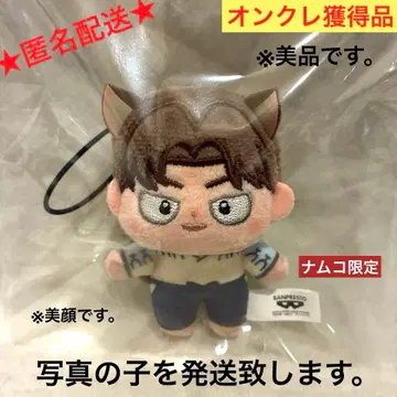 [온클 획득] 남코 한정판 난자타운 닌타마 란타로 호와누이 야마다 릿키치